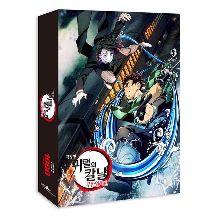 Puzzle de 1000 de piese - Demon Slayer Enmu, popular puzzle coreean