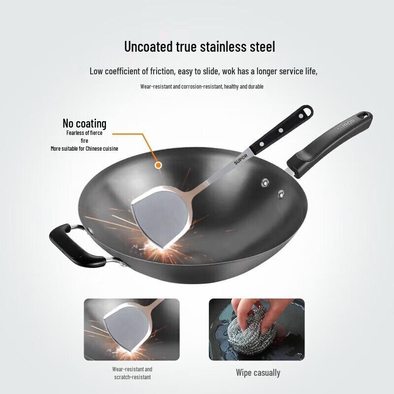 Supor Traditional Round Bottom Refined Iron Wok, 32cm