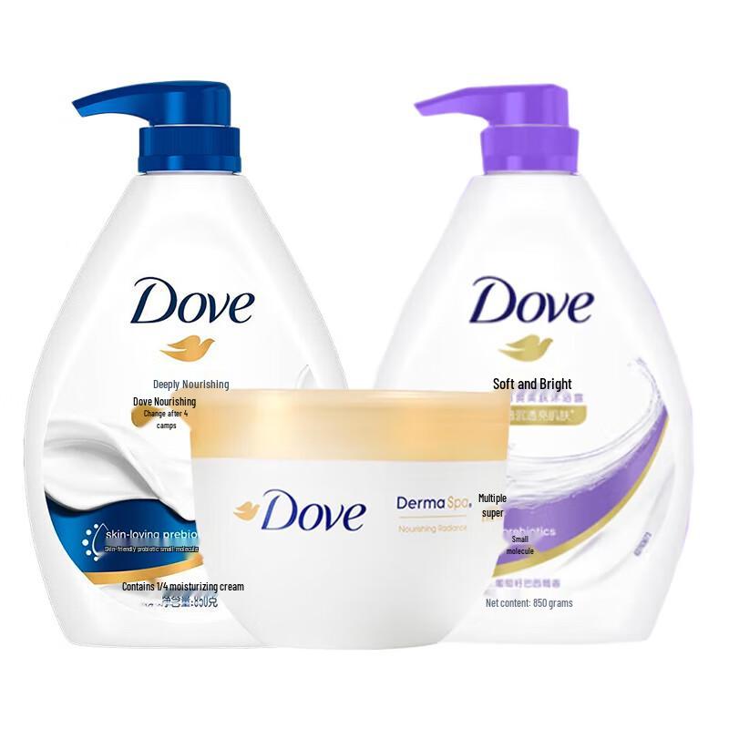 

Dove Deep Nourishment & Brightening Shower & Body Lotion Set