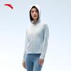 Women's 'Jue Jue Zi 4' Princess Line Cooling UV Protection Jacket