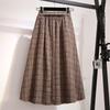 Skirt for Women Casual Versatile Elastic High Waist Long Loose Trousers Stretchy Skirt