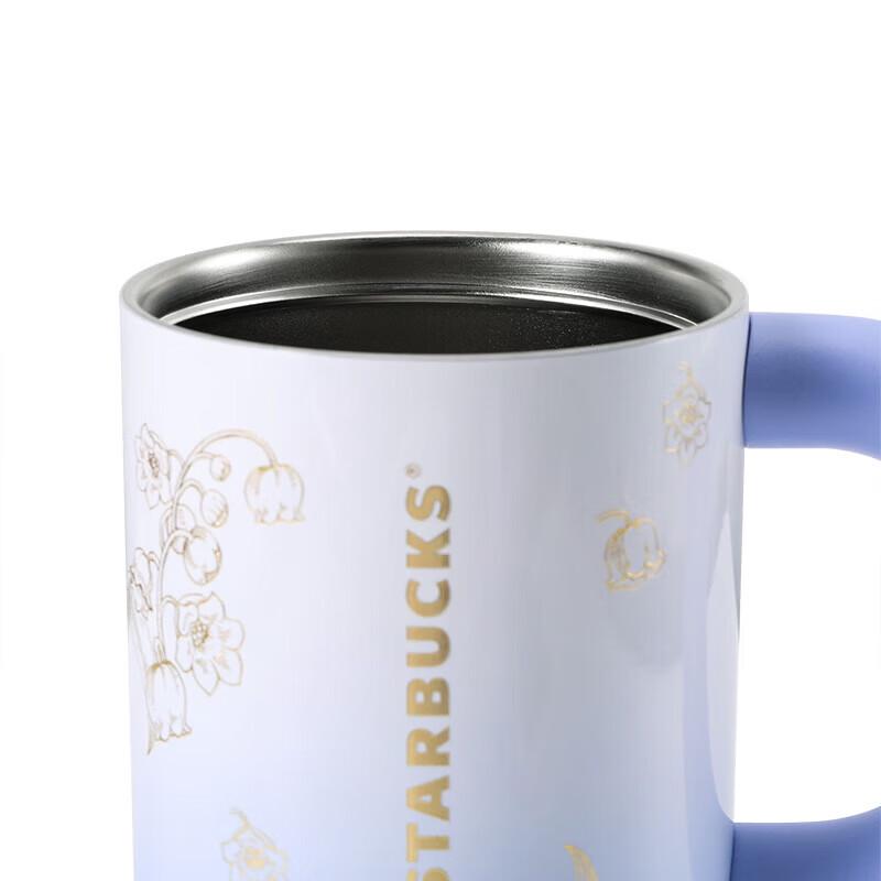 Starbucks Lily of the Valley 800ml Insulated Tumbler with Straw