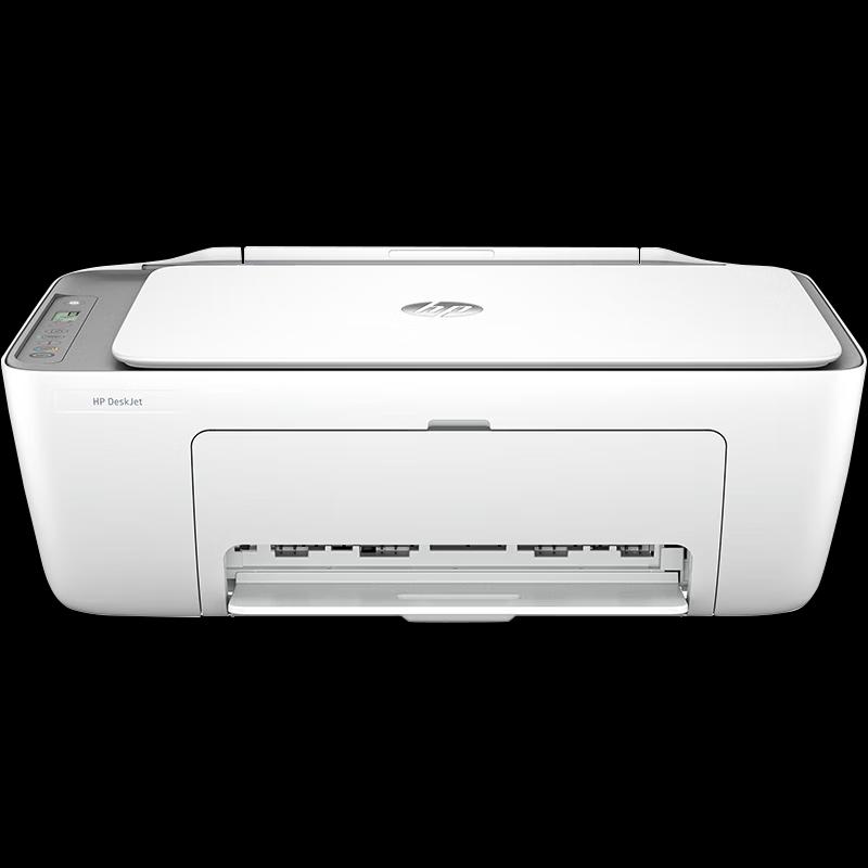 

HP DeskJet 2876 Wireless Color All-in-One Printer CN plug (adapter included)