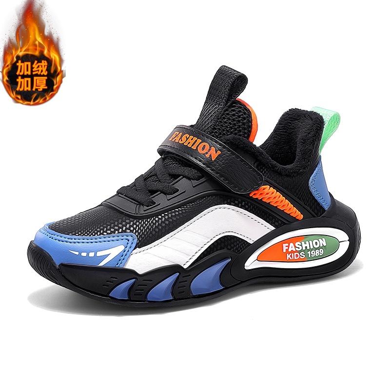 Children's shoes winter cotton shoes cotton girls sports thickened two cotton shoes students warm thick soles boys shoes