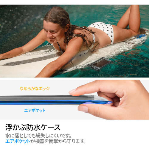 Spigen [Set of 2, Completely Waterproof] Waterproof Pouch, Waterproof Case, IPX8 Certified, Floats, Bath, Sea, Pool, Outdoor Accessories, Triple Chuck