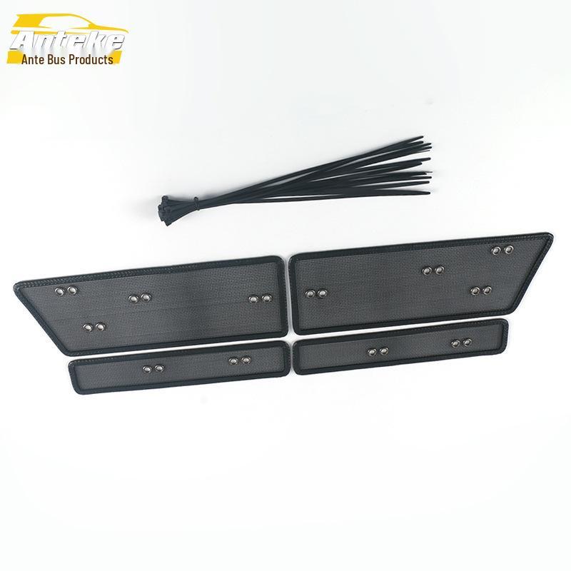Bestune 19 T33 Radiator Protection Insect Screen Cover Panel