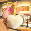 Fur Heart Ball Keychain Women Girl Creative Bag Pendant Cute Plush Toy Keyring Valentines Day Gifts