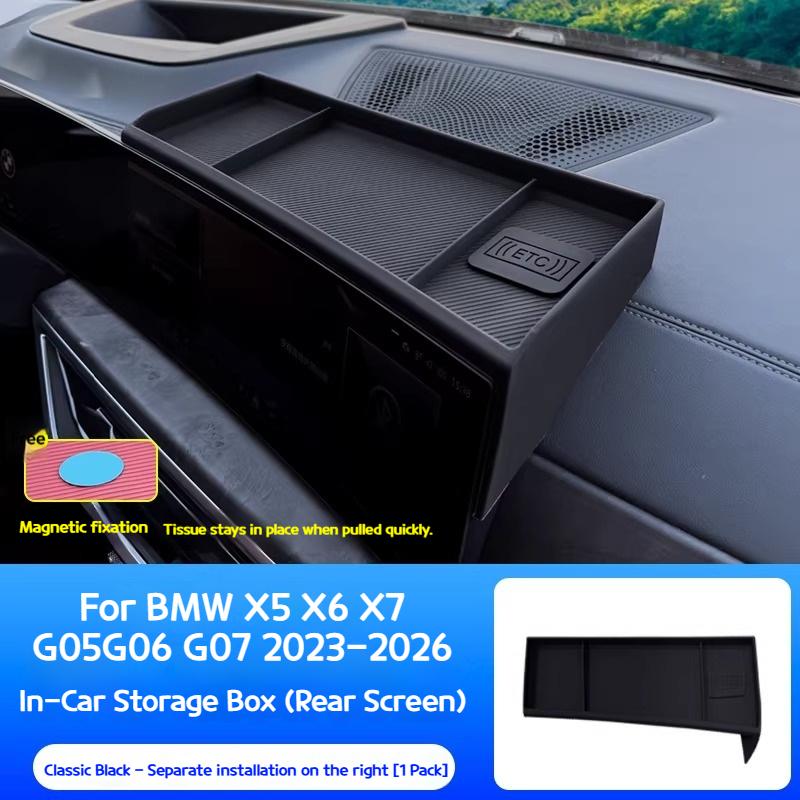 For BMW X5 X6 X7 G05 G06 G07 -2026 Car Silicone box behind the central control screen For storing and decorating items