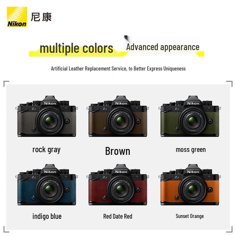 Nikon Zf Full-Frame Retro Mirrorless Camera (CN version)