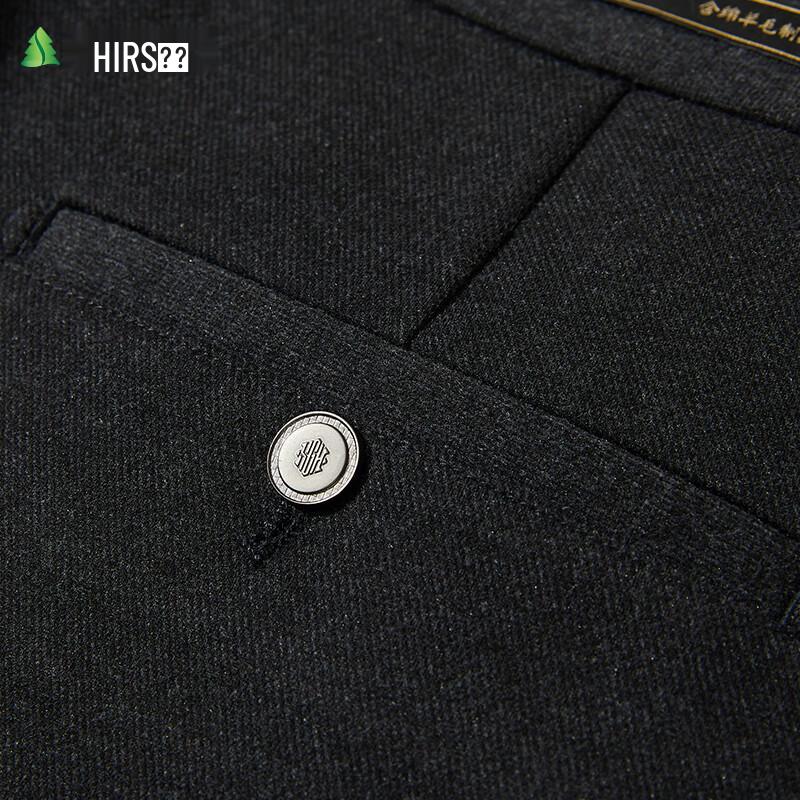 Shanshan Men's Autumn/Winter Wool Blend Knit Straight-Leg Trousers