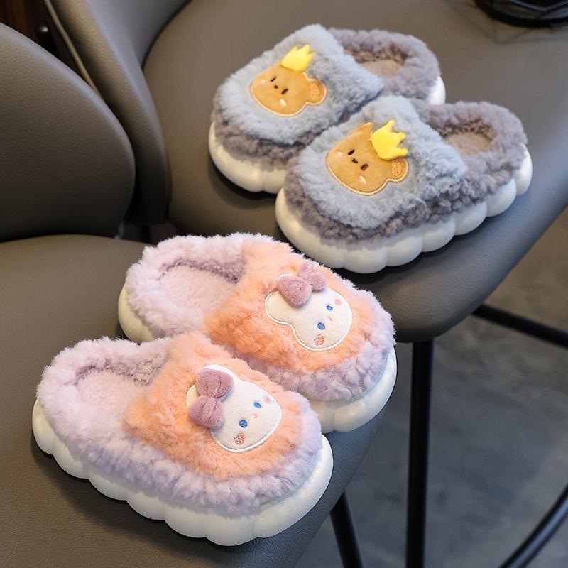 2025 Winter Kids' Plush Non-Slip Cotton Slippers with Heel - Cozy Indoor Footwear for Boys & Girls