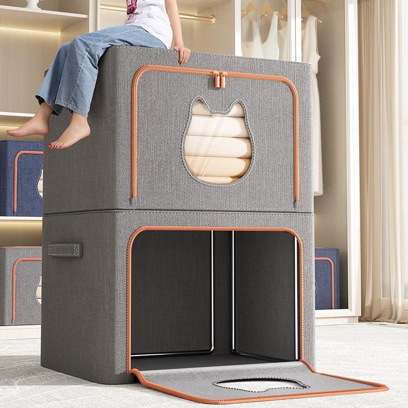 24L 40 X 30 X 20CM Foldable Storage Box with Cat Ear Window Cationic Fabric Steel Frame Organizer