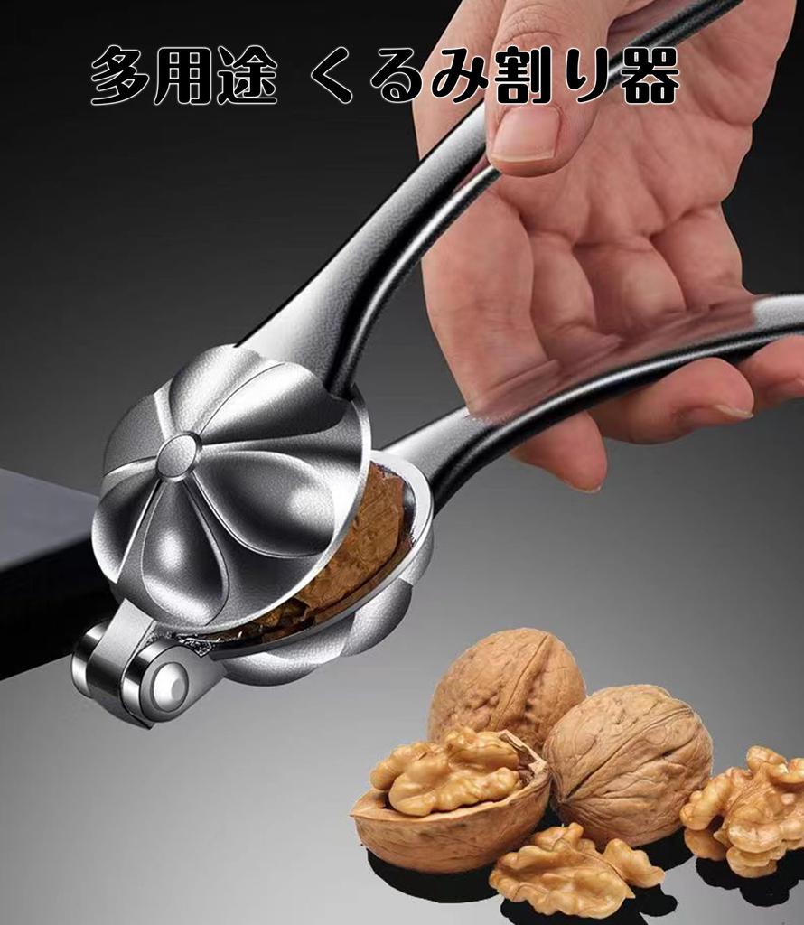 JOYSTECH Chestnut Aluminum Chestnut Chestnut Chestnut Chestnut Chestnut Chestnut Chestnut Chestnut Chestnut Chestnut Chestnut Chestnut Chestnut