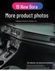 Carbon Fiber Center Console Door Anti-Scratch Sticker for Bora Viloran (2016-2021)