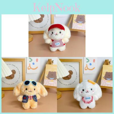 Cute Dog Plush Keychain With Pp Cotton Fill For Backpack Decor And Gift Suitable For All Ages