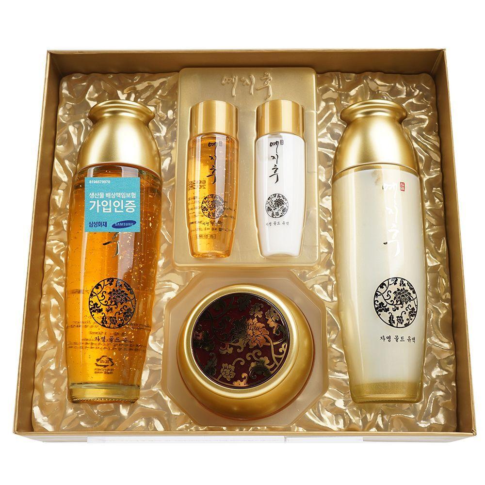 

BGFZHLBJ Korean Medicine Pure Gold Ingredient Skincare 3-Piece Gift Set