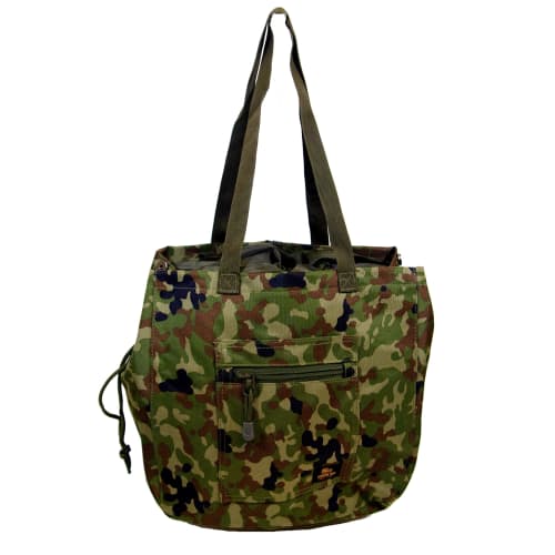 STORMCROS Military Tote Bag, Large Capacity, 20L, Camouflage Design, Ideal for Airsoft and Self-Defense Forces (JGSDF Camouflage), 0027