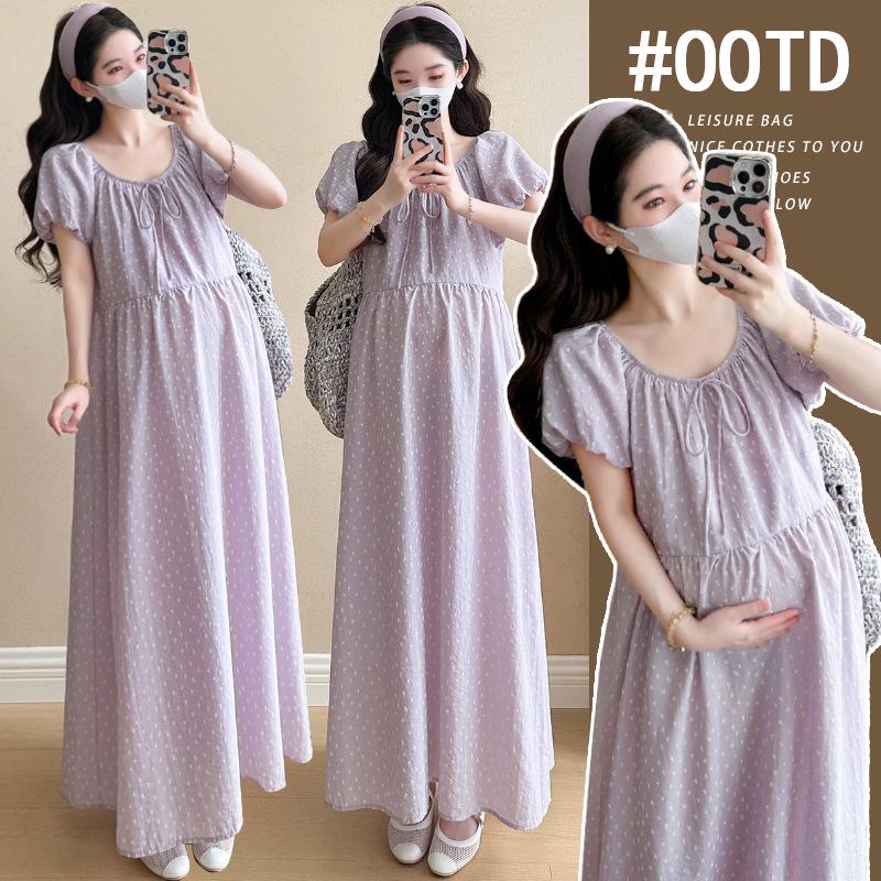 

Taro Purple Floral Puff Sleeve Maternity Dress M