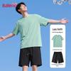 Baleno Men's Ice Silk Quick-Dry Summer Set