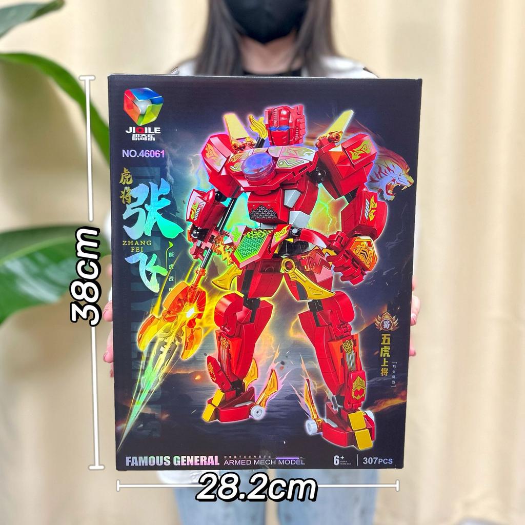 Boys Building Block Toys Compatible With Guofeng Mecha Building Block Ornament Mechanism Points Gift