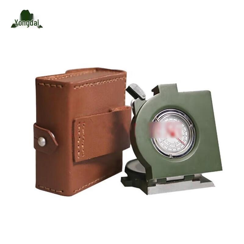 Yongdai 62-Style Multifunction Outdoor Compass