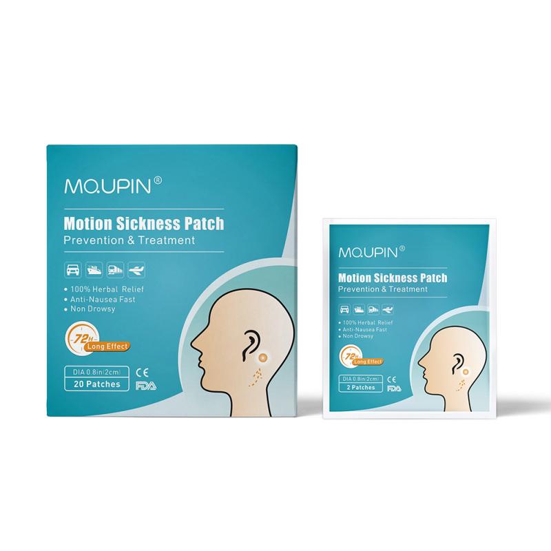 20pcs Motion Sickness Plasters Anti-motion Sickness Seasick Patch Machine Stickers Children Adult