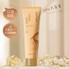 Ginseng Anti-freeze Anti-cracking Moisturizing Cream