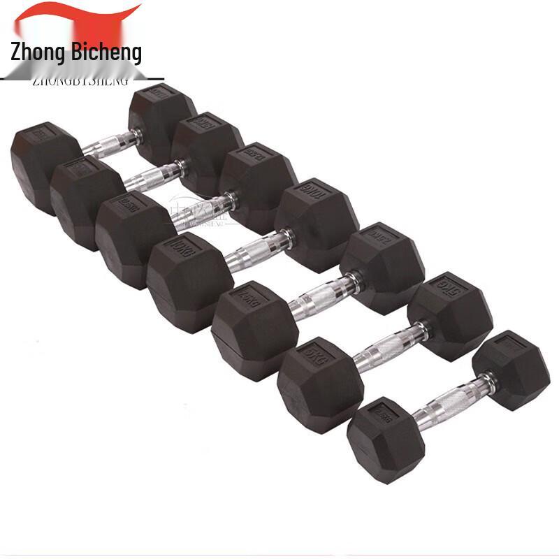 Zhongbisheng Hexagonal Rubber-Coated Dumbbell
