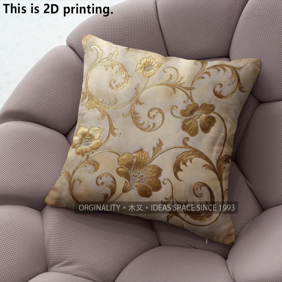 Vintage Gold Floral Throw Pillow Covers Pattern Cushion Cover Suitable for Sofa Bedroom Car Pillow Cover