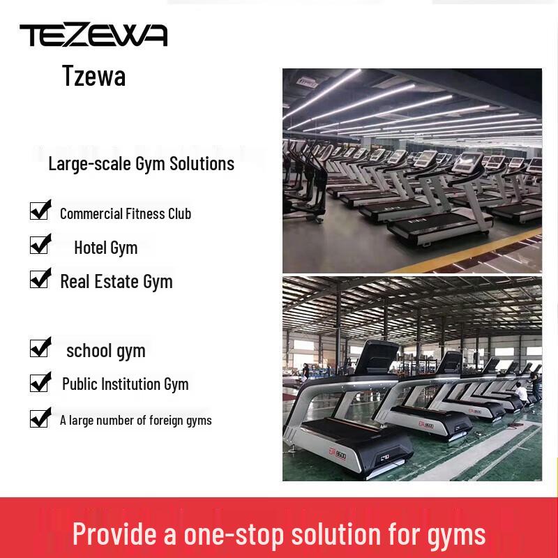 Tezeva Wide Angle Lat Pulldown Machine