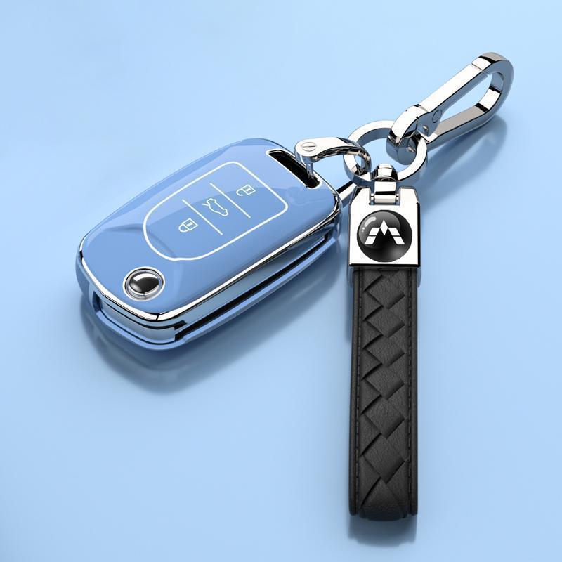 Wuling Hongguang PLUS 2020: Folding Key Cover & Car Hook Cover, Fits 19 Models