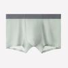 Men Boxer Underwear Mid-rise Elastic Waist U-Convex Shorts Briefs Seamless Ultra-thin Patchwork Color Panties