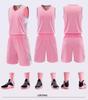 2026 Men's Basketball Uniform Set - Summer Sports Vest for School and Team Competitions