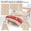 Nishikawa [nishikawa] Snoopy Blanket Half Size Throw 140x100cm Washable Soft Warm Woodstock Brothers Beige Fq71305065300