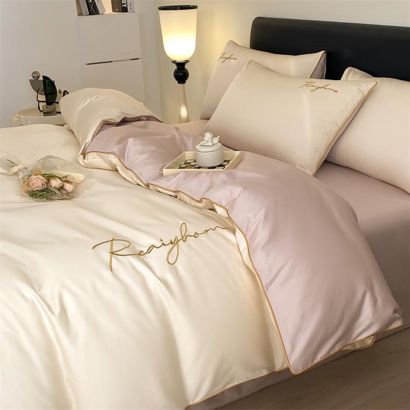 Lilang Embroidered Duvet Cover 4-Piece Set