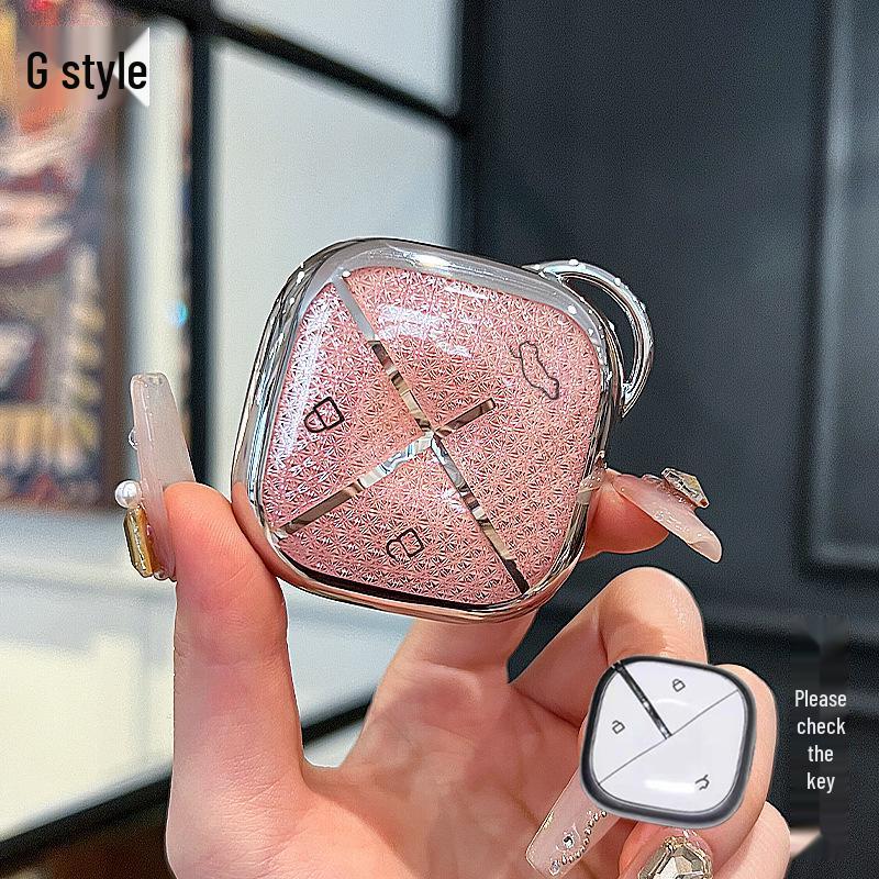 Baojun 510 Bingo 730/530/360/560/310w/630 Car Key Protective Cover with Buckle