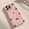 Kawaii Bow Cherry Protective Phone Case For iPhone 17 Air 16 16e 15 13 12 11 Pro Max Pro Plus Anti-Drop Slim Fit Funda Cover