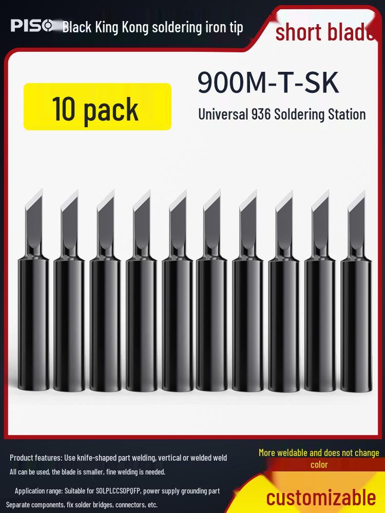 Lead-Free 936 Soldering Iron Tip, Constant Temperature, Internal Heating, 60W, Universal Needle Point, Horseshoe, Knife Shape.