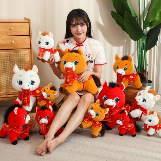 Horse Doll Year of The Horse Blessing Banner Good Luck Gift Compact Size Zodiac Sign Cultural Heritage Doll Ornament