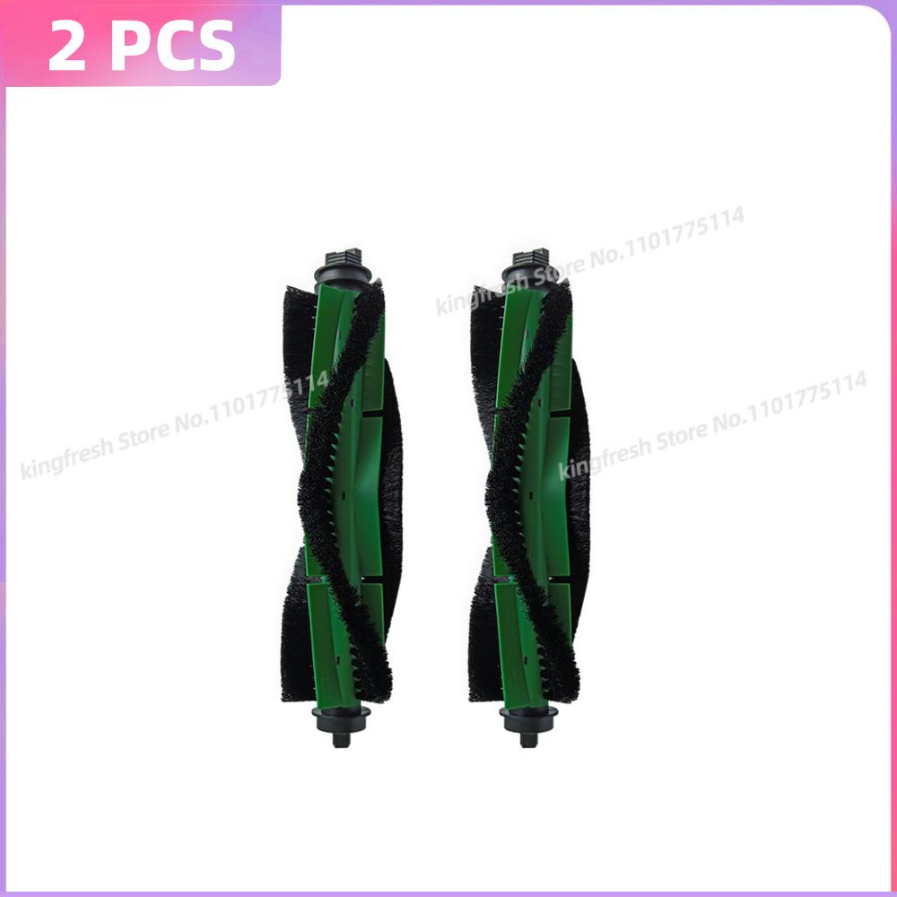 Fit For iRobot Roomba Combo Essential/ 2 Essential, Vac 2 Essential, 104 / 105 Combo Parts Main Side Brush Bag Filter Mop Cloth