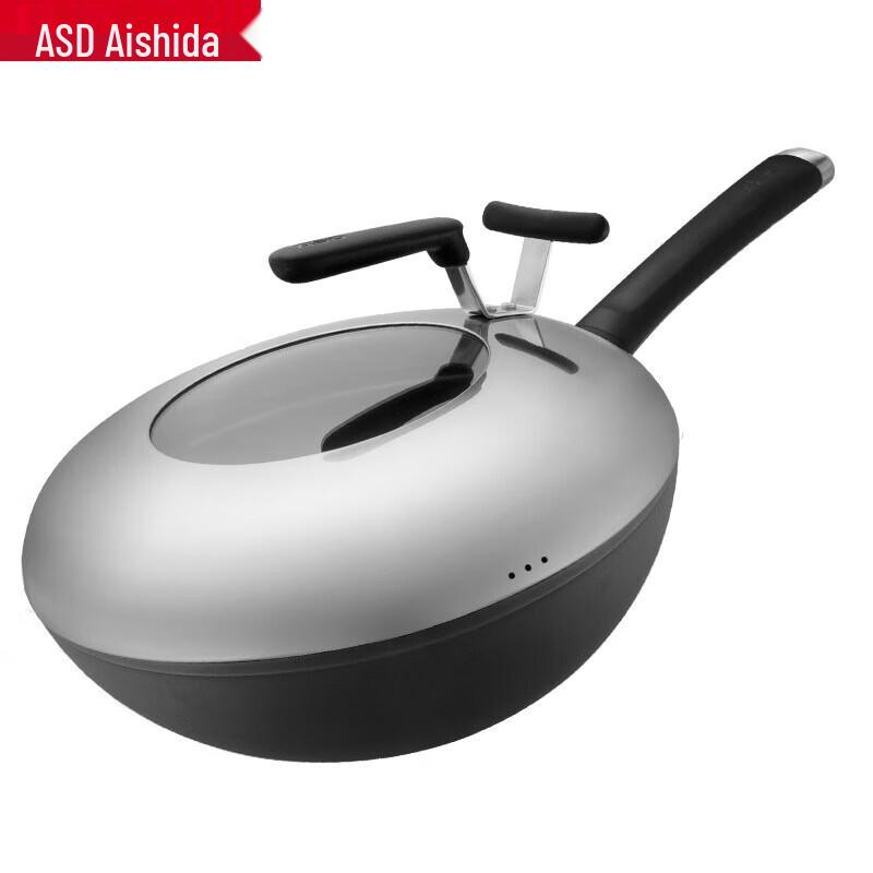 ASD 30CM Refined Iron Wok
