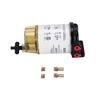 S3213 Kraftstoff-Wasserabscheider Filterbaugruppe Für Außenbordmotor Mercury 35-60494-1 Für B32013 18-7932-A87Q