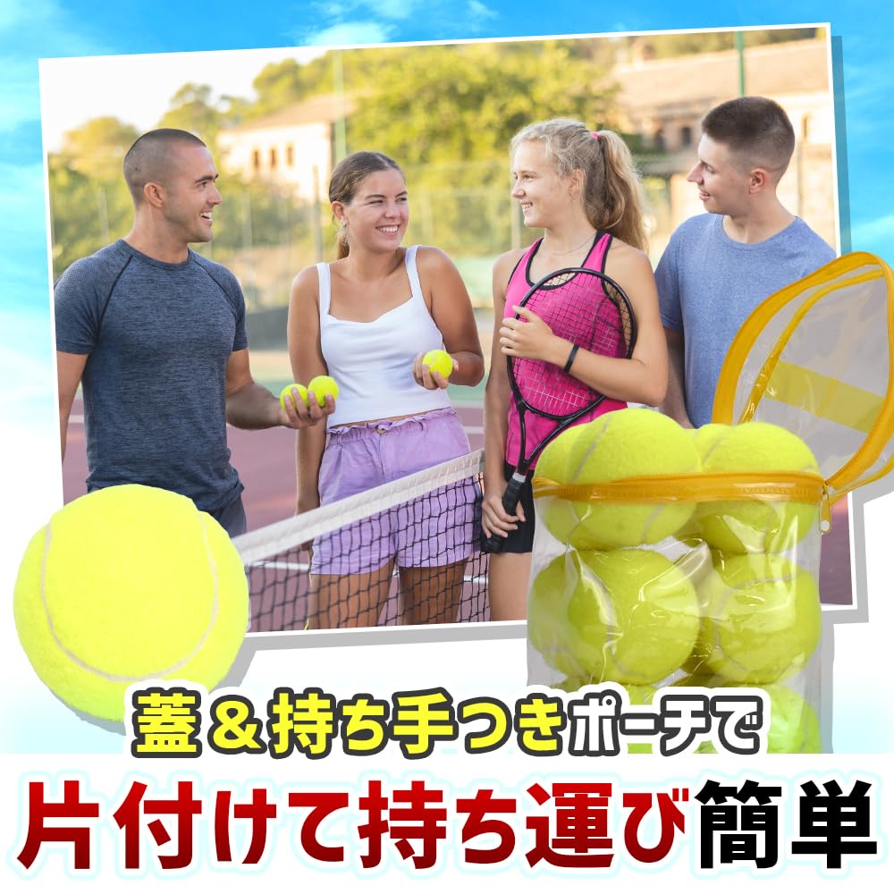 MulaF Practice Tennis Independent Club Tennis 12 Case Included Balls, Training, Beginners, Activities, School, Outdoor, Elastic, Pieces,