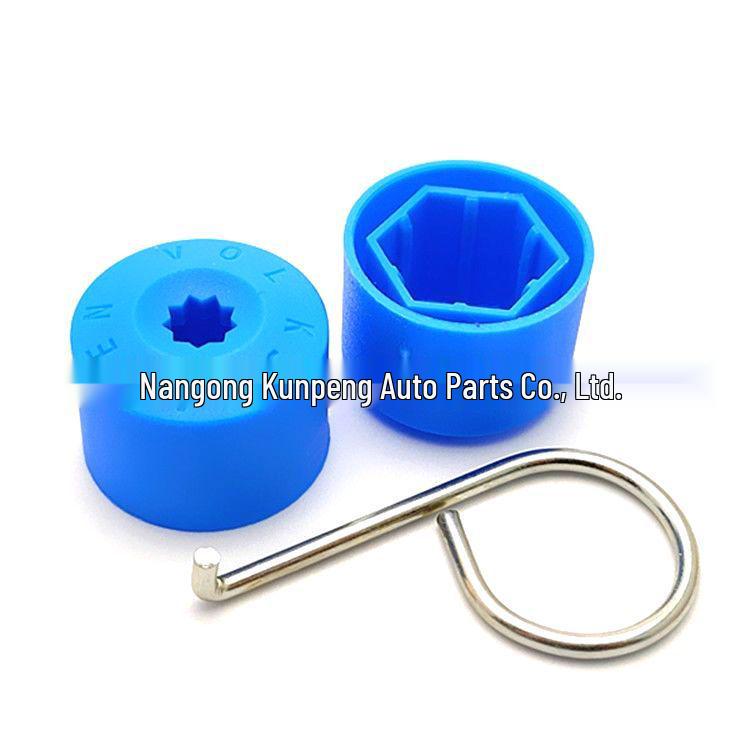Bora Sagitar Magotan Golf Lavida Tire Anti-Theft Wheel Dust Cover Cap