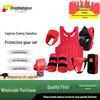 Jingshengxun 98-Style 7-Piece Martial Arts Protective Gear Set