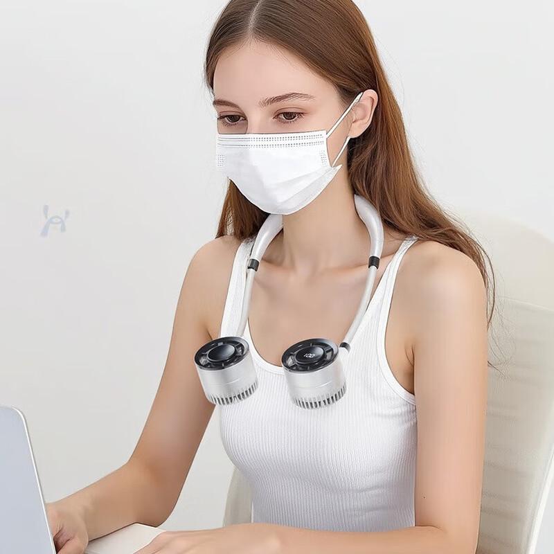 

Foldable Bladeless Portable Neck Fan