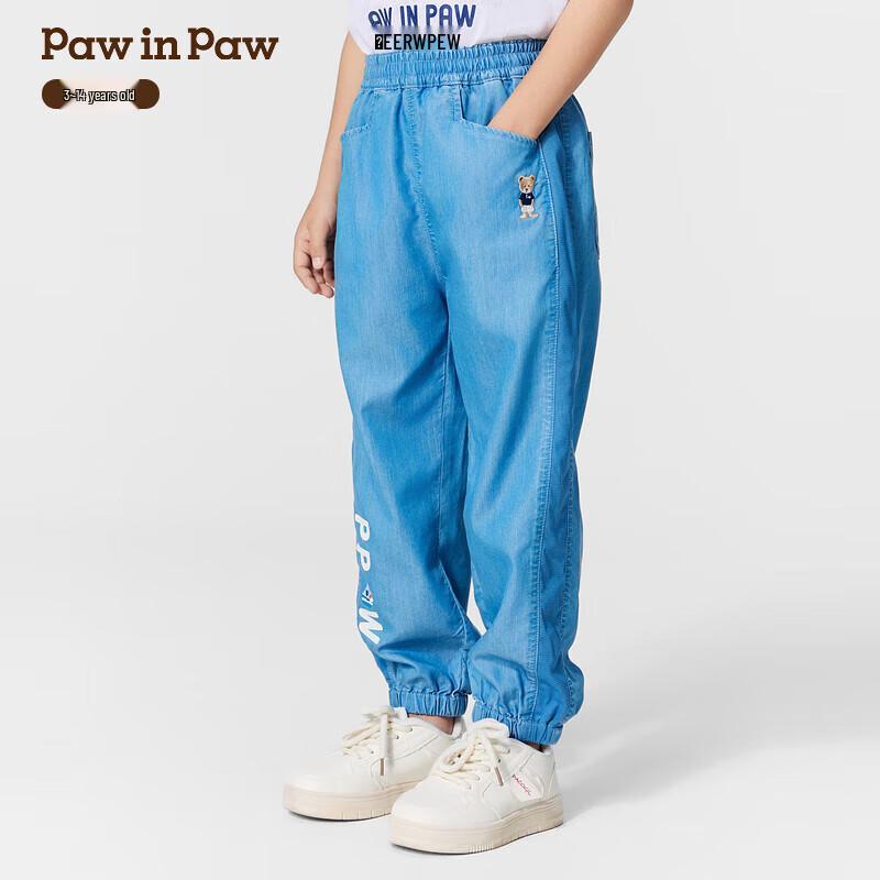 PawinPaw Boys  Ice-Feel Cartoon Bear Sun/Mosquito Repellent Jeans 110