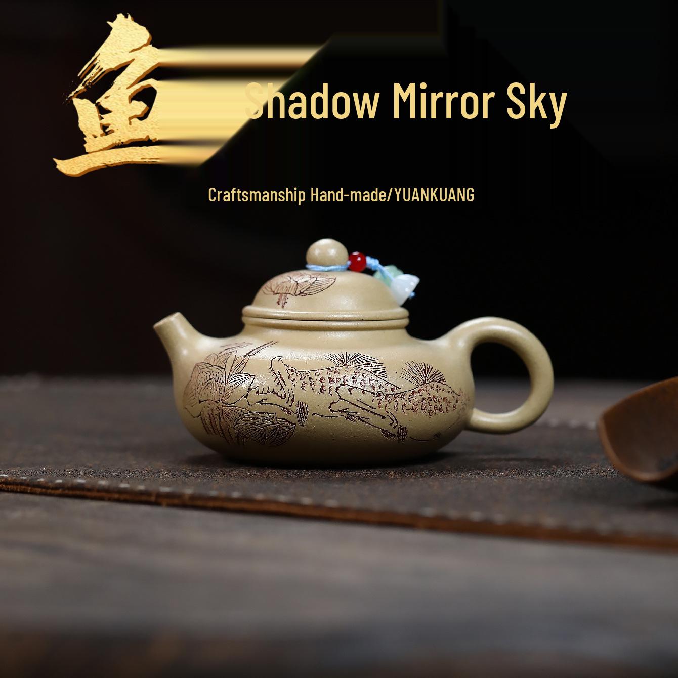 

Yixing Zisha Teapot, Semi-Handmade Benshan Green Clay Fish Design, Gongfu Tea Set for Health Preservation 200CC