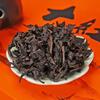 Green Shangsi Wuyi Dahongpao Oolong Tea Gift Box