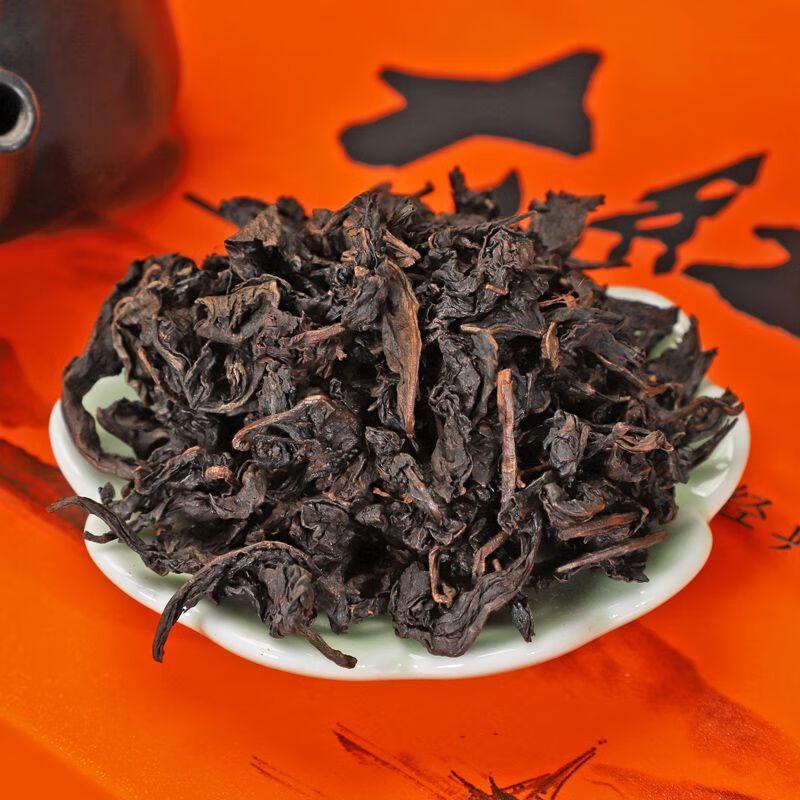 Green Shangsi Wuyi Dahongpao Oolong Tea Gift Box